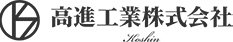 法面工事の「高進工業株式会社」。岐阜、長野を中心に全国で活躍します。